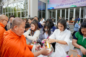 มรภ.เทพสตรี จัดกิจกรรมเนื่องในโอกาสประเพณีขึ้นปีใหม่ พ.ศ. 2569 