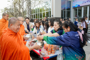 มรภ.เทพสตรี จัดกิจกรรมเนื่องในโอกาสประเพณีขึ้นปีใหม่ พ.ศ. 2569 