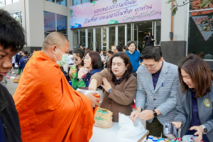 มรภ.เทพสตรี จัดกิจกรรมเนื่องในโอกาสประเพณีขึ้นปีใหม่ พ.ศ. 2569 