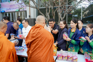 มรภ.เทพสตรี จัดกิจกรรมเนื่องในโอกาสประเพณีขึ้นปีใหม่ พ.ศ. 2569 