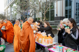 มรภ.เทพสตรี จัดกิจกรรมเนื่องในโอกาสประเพณีขึ้นปีใหม่ พ.ศ. 2569 