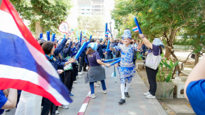 มรภ.เทพสตรี จัดกิจกรรมเนื่องในโอกาสประเพณีขึ้นปีใหม่ พ.ศ. 2569 