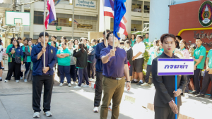 มรภ.เทพสตรี จัดกิจกรรมเนื่องในโอกาสประเพณีขึ้นปีใหม่ พ.ศ. 2569 