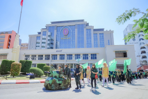 มรภ.เทพสตรี จัดกิจกรรมเนื่องในโอกาสประเพณีขึ้นปีใหม่ พ.ศ. 2569 