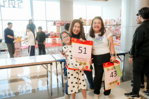 มรภ.เทพสตรี จัดกิจกรรมเนื่องในโอกาสประเพณีขึ้นปีใหม่ พ.ศ. 2569 