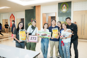 มรภ.เทพสตรี จัดกิจกรรมเนื่องในโอกาสประเพณีขึ้นปีใหม่ พ.ศ. 2569 