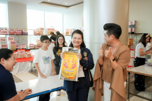 มรภ.เทพสตรี จัดกิจกรรมเนื่องในโอกาสประเพณีขึ้นปีใหม่ พ.ศ. 2569 