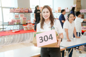 มรภ.เทพสตรี จัดกิจกรรมเนื่องในโอกาสประเพณีขึ้นปีใหม่ พ.ศ. 2569 