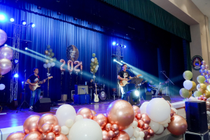 มรภ.เทพสตรี จัดกิจกรรมเนื่องในโอกาสประเพณีขึ้นปีใหม่ พ.ศ. 2569 