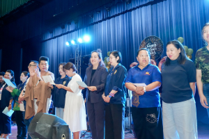 มรภ.เทพสตรี จัดกิจกรรมเนื่องในโอกาสประเพณีขึ้นปีใหม่ พ.ศ. 2569 