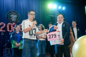 มรภ.เทพสตรี จัดกิจกรรมเนื่องในโอกาสประเพณีขึ้นปีใหม่ พ.ศ. 2569 