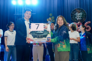 มรภ.เทพสตรี จัดกิจกรรมเนื่องในโอกาสประเพณีขึ้นปีใหม่ พ.ศ. 2569 