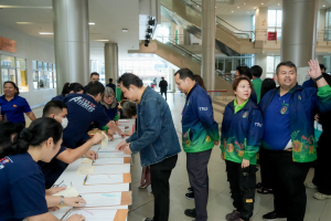 มรภ.เทพสตรี จัดเลือกตั้งกรรมการสรรหา ผอ.สำนักศิลปะและวัฒนธรรม ประเภทผู้แทนข้าราชการ และพนักงาน