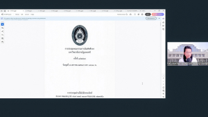 มรภ.เทพสตรี จัดประชุม คกก.บัณฑิตศึกษา ครั้งที่ 1/69