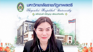 มรภ.เทพสตรี จัดประชุม คกก.บัณฑิตศึกษา ครั้งที่ 1/69