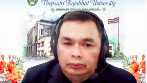 การประชุมสภาวิชาการ มรภ.เทพสตรี ครั้งที่ 1/69