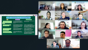 การประชุมสภาวิชาการ มรภ.เทพสตรี ครั้งที่ 1/69