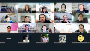 การประชุมสภาวิชาการ มรภ.เทพสตรี ครั้งที่ 1/69