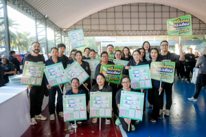 มรภ.เทพสตรี ร่วมกิจกรรมรณรงค์การเลือกตั้ง อบต. โค้งสุดท้าย Big Day