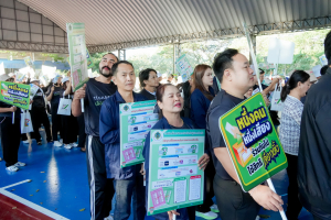 มรภ.เทพสตรี ร่วมกิจกรรมรณรงค์การเลือกตั้ง อบต. โค้งสุดท้าย Big Day