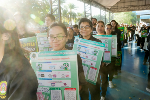 มรภ.เทพสตรี ร่วมกิจกรรมรณรงค์การเลือกตั้ง อบต. โค้งสุดท้าย Big Day