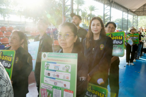 มรภ.เทพสตรี ร่วมกิจกรรมรณรงค์การเลือกตั้ง อบต. โค้งสุดท้าย Big Day