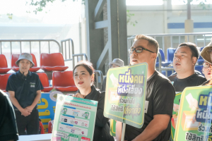 มรภ.เทพสตรี ร่วมกิจกรรมรณรงค์การเลือกตั้ง อบต. โค้งสุดท้าย Big Day