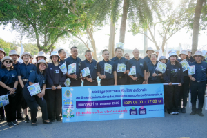 มรภ.เทพสตรี ร่วมกิจกรรมรณรงค์การเลือกตั้ง อบต. โค้งสุดท้าย Big Day