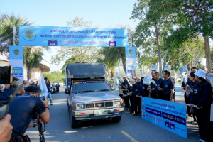 มรภ.เทพสตรี ร่วมกิจกรรมรณรงค์การเลือกตั้ง อบต. โค้งสุดท้าย Big Day