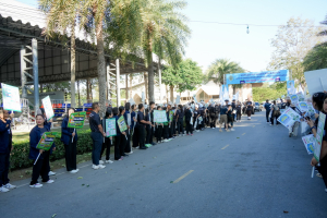 มรภ.เทพสตรี ร่วมกิจกรรมรณรงค์การเลือกตั้ง อบต. โค้งสุดท้าย Big Day