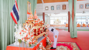 มรภ.เทพสตรี ร่วมพิธีเนื่องในวันคล้ายวันประสูติ สมเด็จพระเจ้าลูกเธอ เจ้าฟ้าสิริวัณณวรี นารีรัตนราชกัญญา