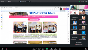 การประชุมหัวหน้าภาค-หัวหน้าสาขาวิชา และ คกก.ทวนสอบมาตรฐานฯ มนส. ครั้งที่ 1/69