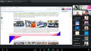 การประชุมหัวหน้าภาค-หัวหน้าสาขาวิชา และ คกก.ทวนสอบมาตรฐานฯ มนส. ครั้งที่ 1/69