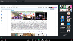 การประชุมหัวหน้าภาค-หัวหน้าสาขาวิชา และ คกก.ทวนสอบมาตรฐานฯ มนส. ครั้งที่ 1/69