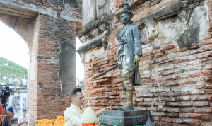 มรภ.เทพสตรี ร่วมพิธีขอพระบรมราชานุญาตจัดงานแผ่นดินสมเด็จพระนารายณ์มหาราช ครั้งที่ 38 ประจำปี พ.ศ. 2569
