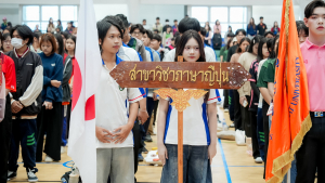 คณะมนุษยศาสตร์ฯ จัดการแข่งขันกีฬาภายในคณะ HUSO Spirit Game 2025 เสริมสร้างสุขภาวะและความสามัคคี