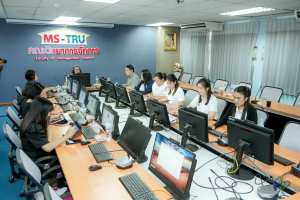 การประชุม คกก.ประจำคณะวิทยาการจัดการ ครั้งที่ 1/69