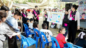 มรภ.เทพสตรี จัดกิจกรรม Play & Learn เพลิน ๆ กับ TRU สร้างรอยยิ้มในงานวันเด็กแห่งชาติ ประจำปี พ.ศ. 2569