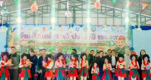 มรภ.เทพสตรี จัดกิจกรรม Play & Learn เพลิน ๆ กับ TRU สร้างรอยยิ้มในงานวันเด็กแห่งชาติ ประจำปี พ.ศ. 2569