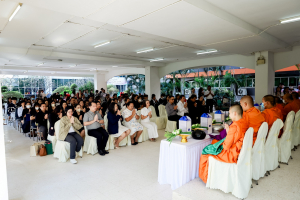 คณะวิทยาการจัดการ จัดพิธีทำบุญตักบาตรรับปีใหม่ พร้อมจัดโครงการสานสัมพันธ์พี่น้องวิทยาการจัดการ