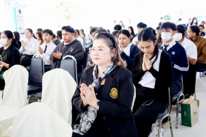 คณะวิทยาการจัดการ จัดพิธีทำบุญตักบาตรรับปีใหม่ พร้อมจัดโครงการสานสัมพันธ์พี่น้องวิทยาการจัดการ