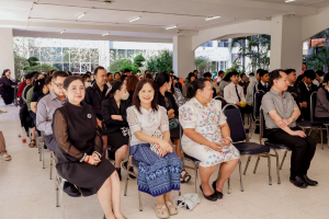 คณะวิทยาการจัดการ จัดพิธีทำบุญตักบาตรรับปีใหม่ พร้อมจัดโครงการสานสัมพันธ์พี่น้องวิทยาการจัดการ