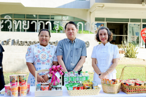 คณะวิทยาการจัดการ จัดพิธีทำบุญตักบาตรรับปีใหม่ พร้อมจัดโครงการสานสัมพันธ์พี่น้องวิทยาการจัดการ