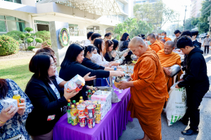 คณะวิทยาการจัดการ จัดพิธีทำบุญตักบาตรรับปีใหม่ พร้อมจัดโครงการสานสัมพันธ์พี่น้องวิทยาการจัดการ