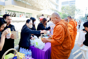 คณะวิทยาการจัดการ จัดพิธีทำบุญตักบาตรรับปีใหม่ พร้อมจัดโครงการสานสัมพันธ์พี่น้องวิทยาการจัดการ