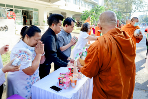คณะวิทยาการจัดการ จัดพิธีทำบุญตักบาตรรับปีใหม่ พร้อมจัดโครงการสานสัมพันธ์พี่น้องวิทยาการจัดการ