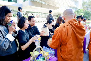 คณะวิทยาการจัดการ จัดพิธีทำบุญตักบาตรรับปีใหม่ พร้อมจัดโครงการสานสัมพันธ์พี่น้องวิทยาการจัดการ