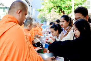 คณะวิทยาการจัดการ จัดพิธีทำบุญตักบาตรรับปีใหม่ พร้อมจัดโครงการสานสัมพันธ์พี่น้องวิทยาการจัดการ