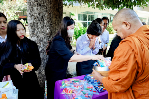 คณะวิทยาการจัดการ จัดพิธีทำบุญตักบาตรรับปีใหม่ พร้อมจัดโครงการสานสัมพันธ์พี่น้องวิทยาการจัดการ