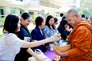 คณะวิทยาการจัดการ จัดพิธีทำบุญตักบาตรรับปีใหม่ พร้อมจัดโครงการสานสัมพันธ์พี่น้องวิทยาการจัดการ